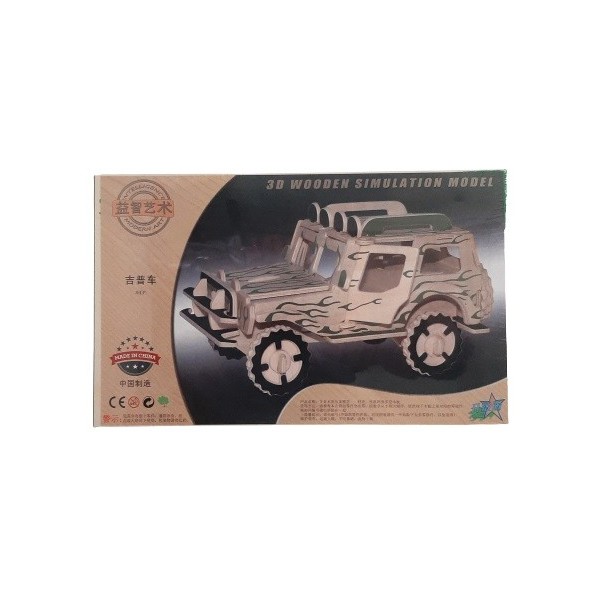 Puzzle lemn 3D - Masina de teren jeep, 2 foi, Colorarte, PJ-S087/A-57