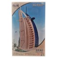 Puzzle lemn 3D - Hotel Burj al Arab, Dubai, 3 foi, Colorarte, PJ-S123